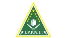 Profil PCNU Pengurus Cabang Kabupaten Purwakarta