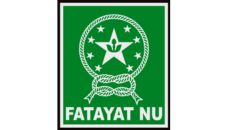 Profil PCNU Pengurus Cabang Kabupaten Purwakarta