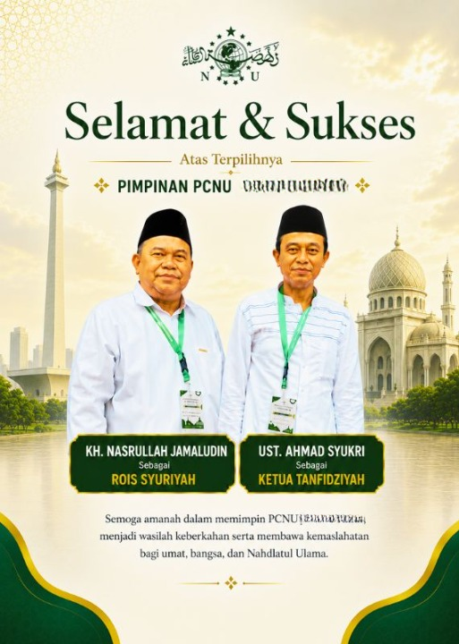 PCNU  Pengurus Cabang Kabupaten Purwakarta Rois Syuriyah KH Nasrullah Jamaludin dan Ketua Tanfidziyah Ust Ahmad Syukri