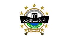 Profil PCNU Pengurus Cabang Kabupaten Purwakarta