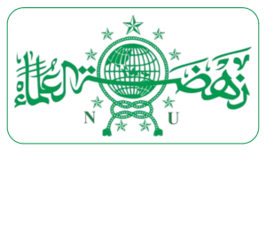 Logo PCNU Pengurus Cabang Kabupaten Purwakarta