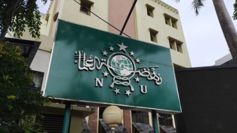 Kepengurusan PCNU Pengurus Cabang Kabupaten Purwakarta